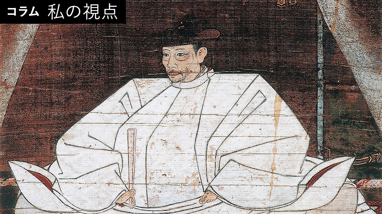 日本を再生に導けるリーダー像とは