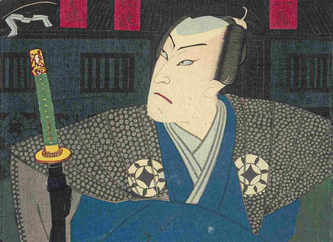 歌舞伎の役者絵に描かれた大岡忠相。『扇音仝大岡政談』(おうぎびょうし おおおかせいだん)東京都立中央図書館特別文庫室所蔵