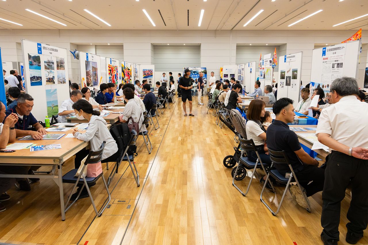 盛況だった漁業就業支援フェア