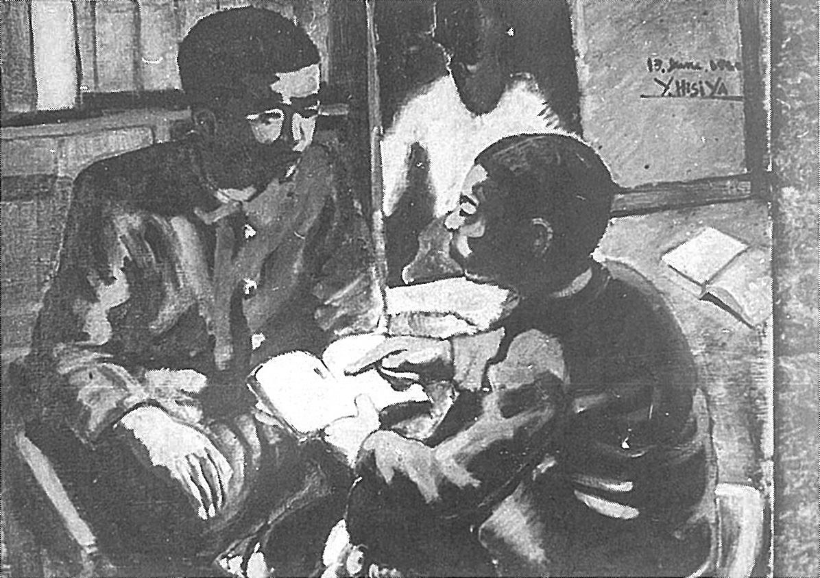 特高に問題視された絵「話し合う人々」 出典:自伝の『百年の探求』