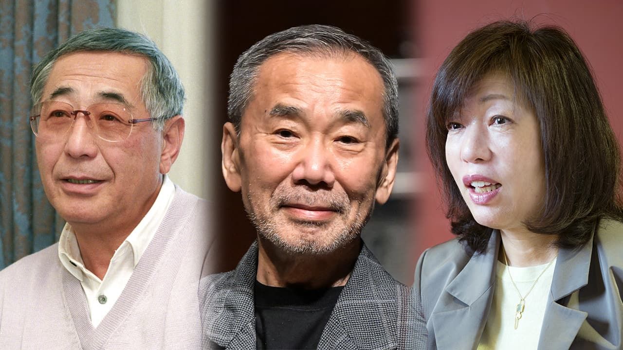 一億総中流時代の文学：小松左京から渡辺淳一、村上春樹へ大ヒットのエンタメ作品