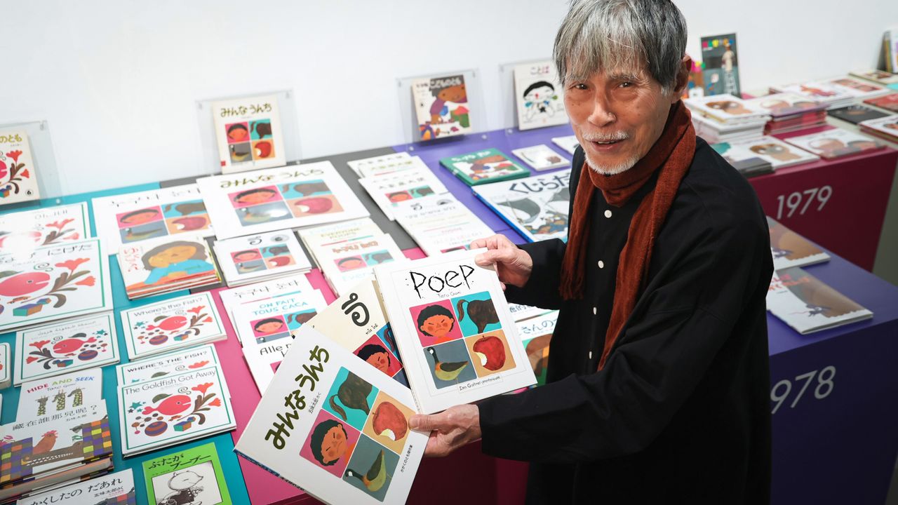 絵本作家50年・五味太郎：『みんなうんち』『らくがき絵本』など世界に