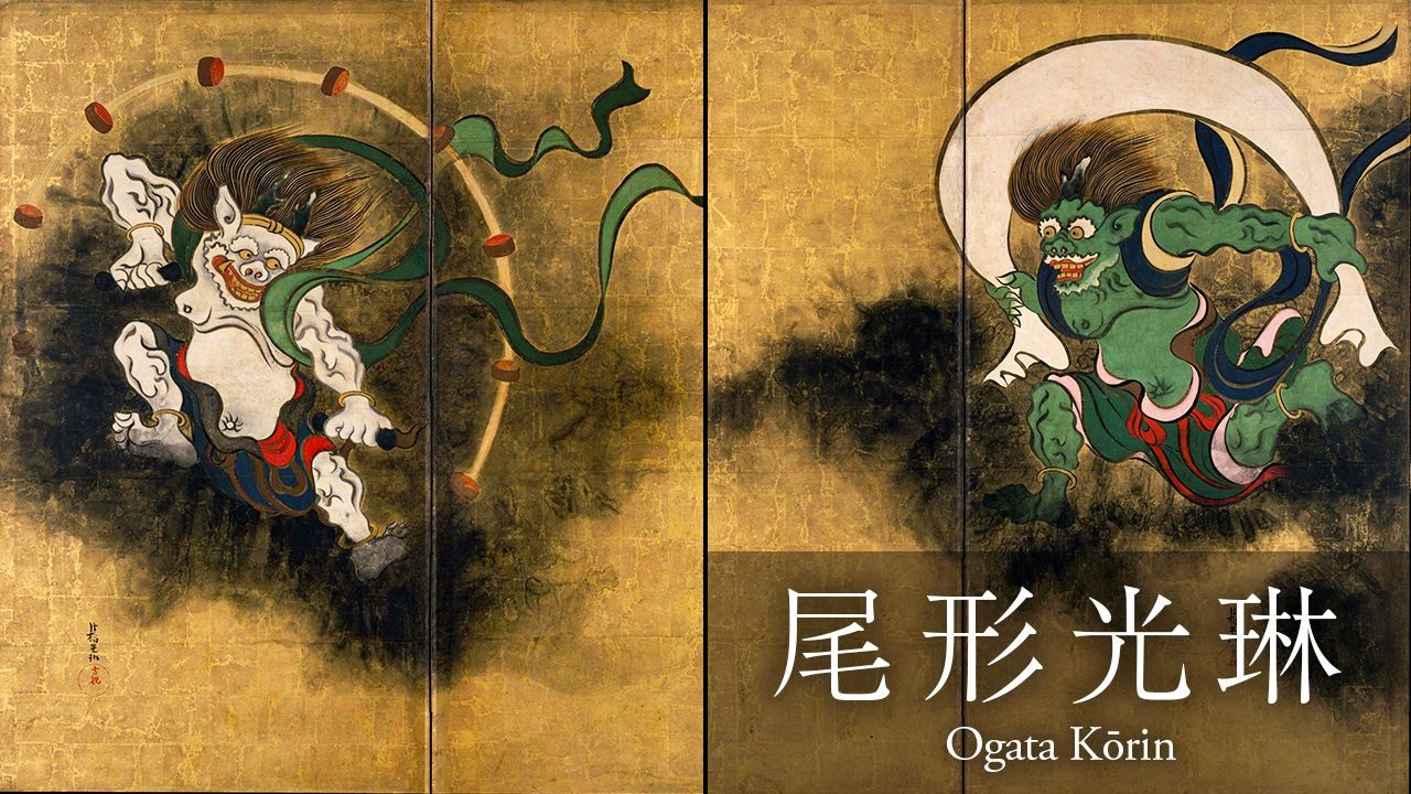 尾形光琳：華やかで装飾的な画風で一世を風靡（ふうび） | nippon.com