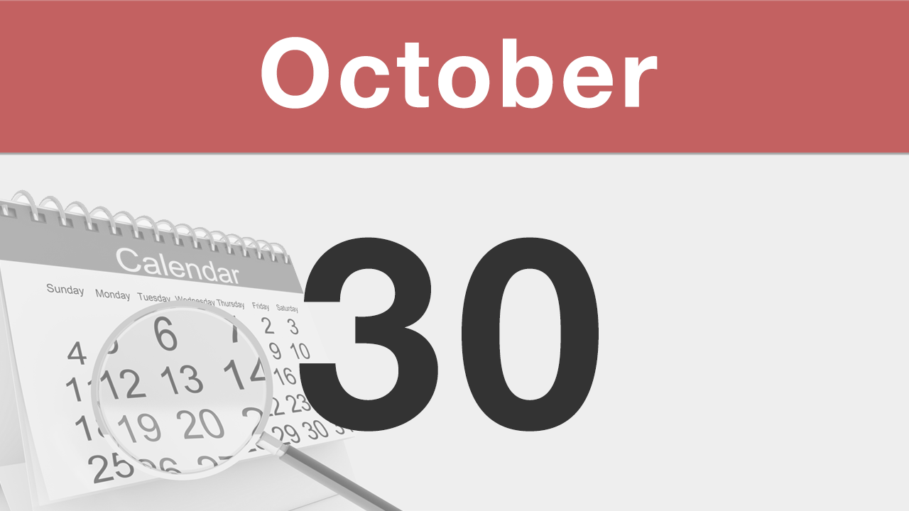 今日は何の日：10月30日