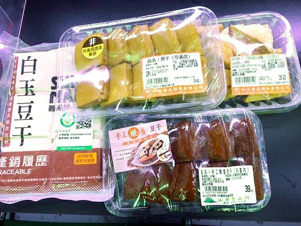 ほとんどの台湾人が郷愁に駆られる料理に「豆干」は欠かせない(何基特提供)