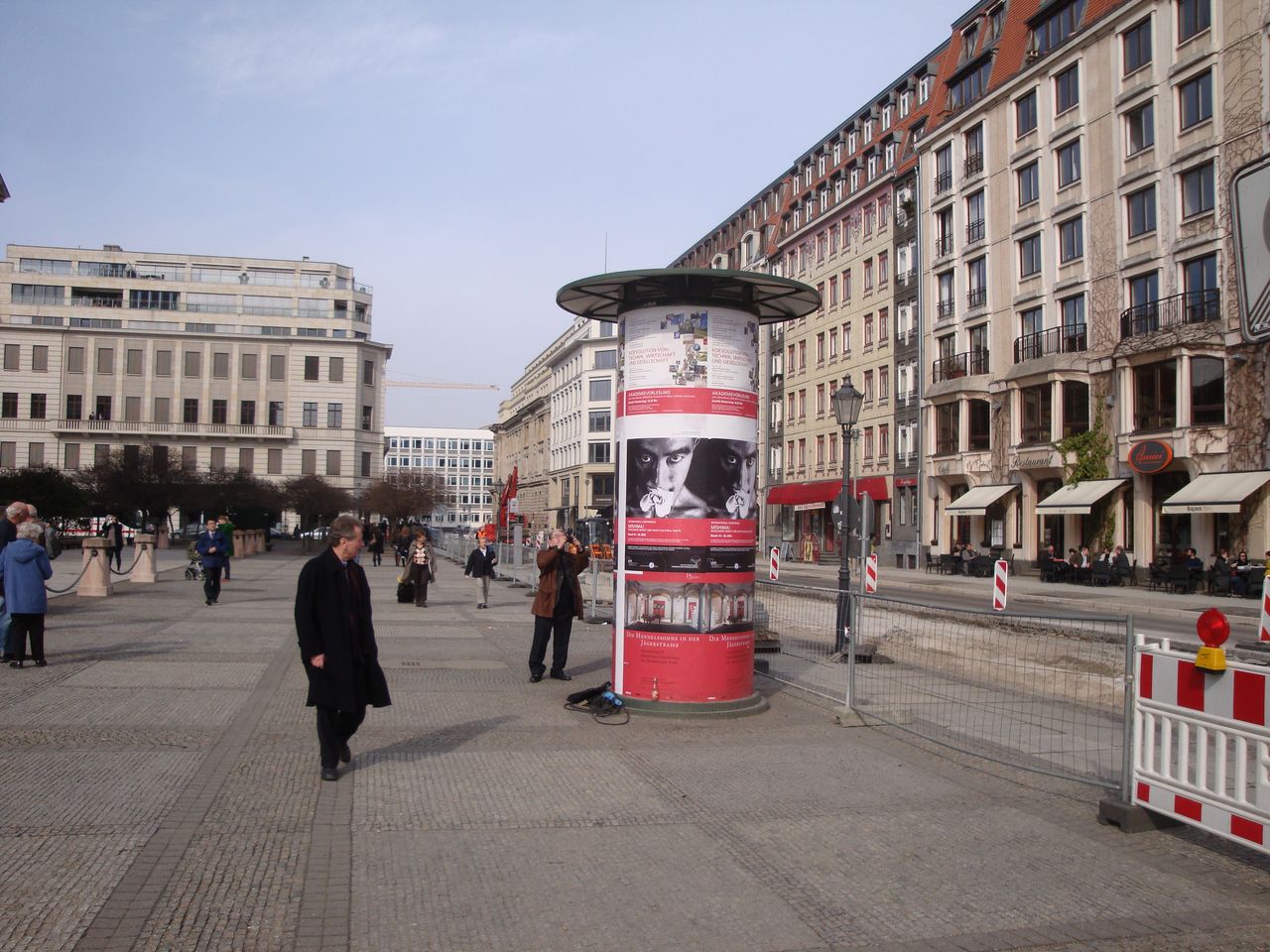 ベルリンで開催された国際シンポジウムのポスター（©日地谷周二）