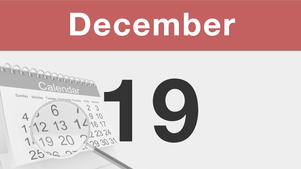 今日は何の日：12月19日