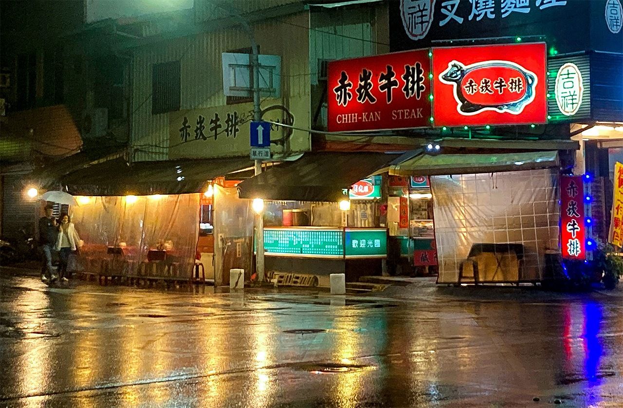 創業40年の庶民派ステーキ店(筆者撮影)