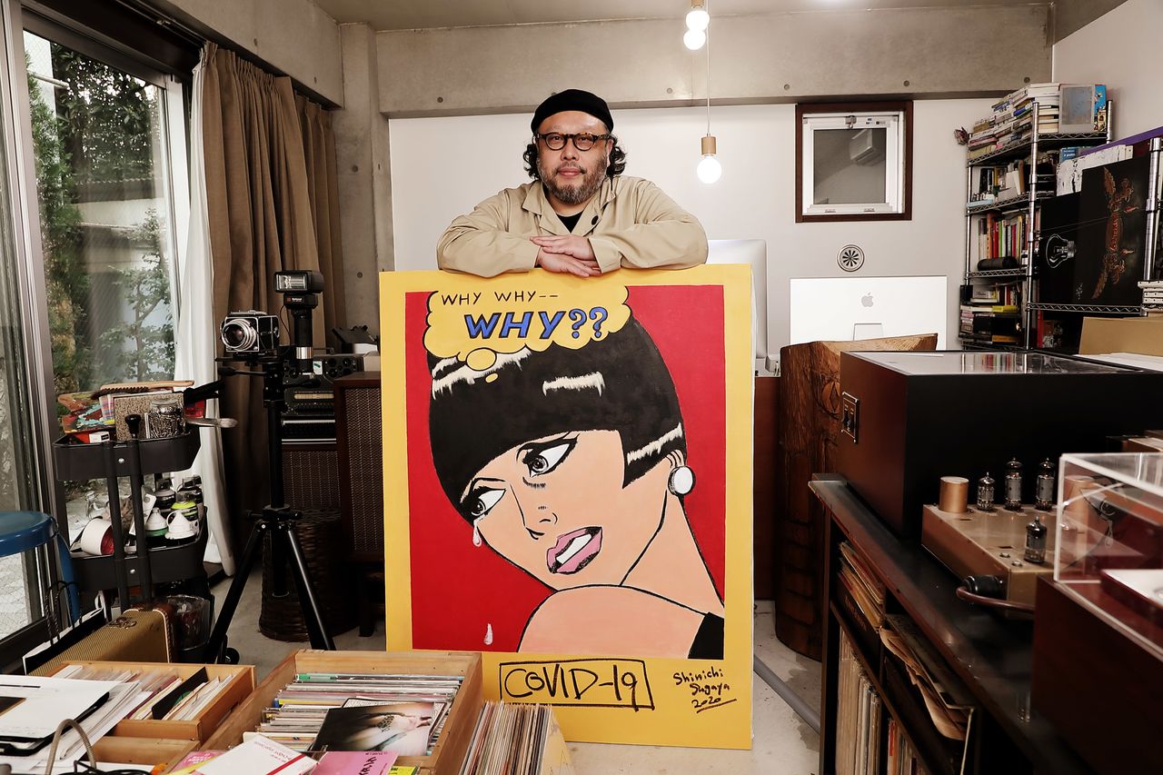 菅谷晋一 ポスター シルクスクリーン ものづくりを愛する人へ