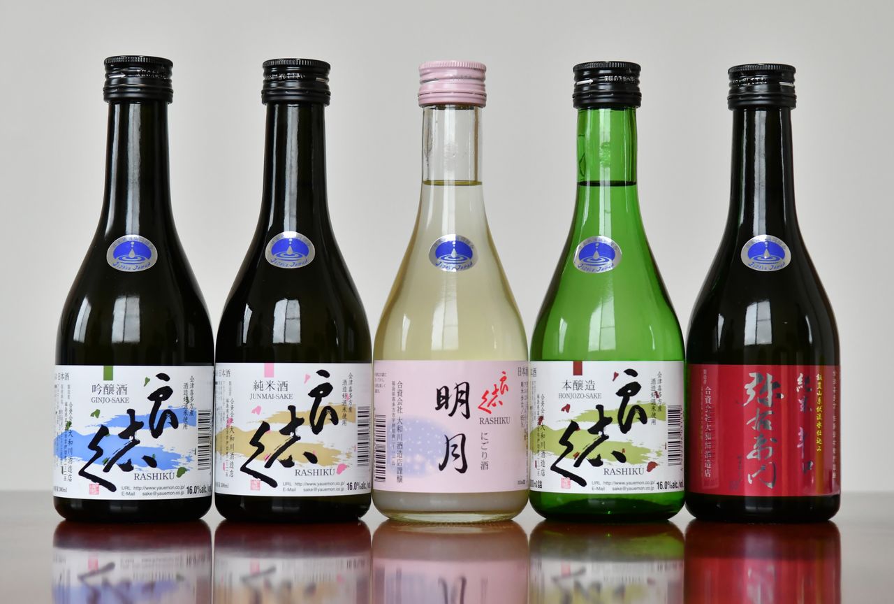 台湾で販売する良志久など大和川酒造の酒