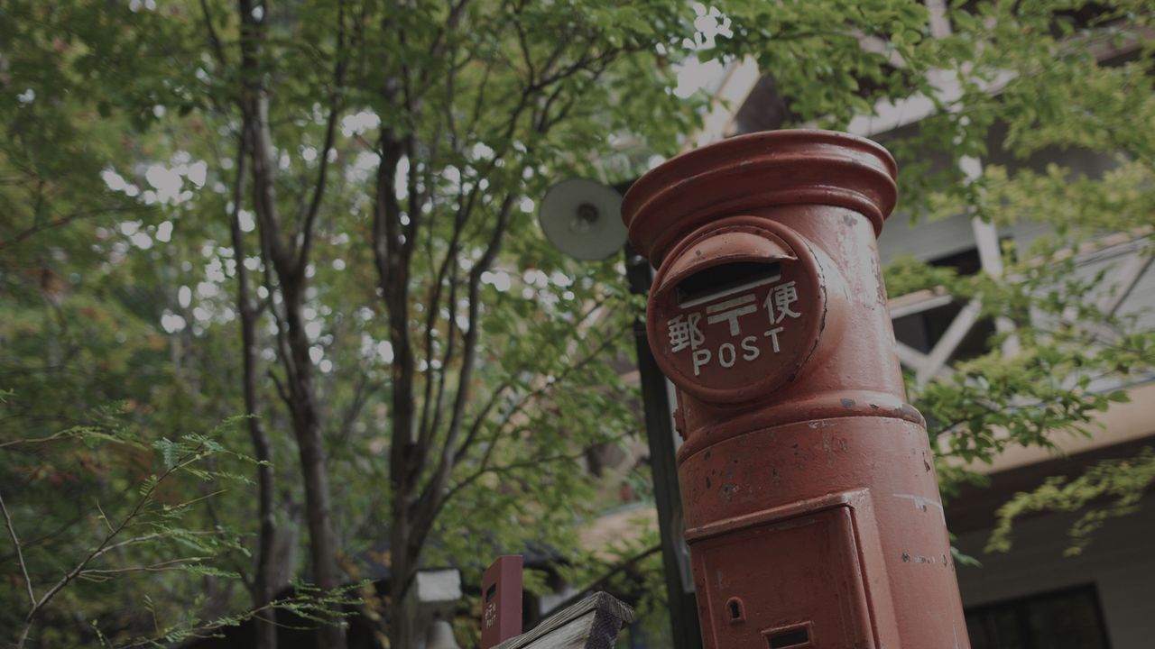 陸前高田市、広田半島の山奥にひっそりと立つ漂流ポスト ©Kento Shimizu