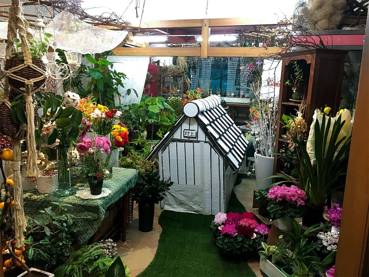 石川県金沢市の花屋（2020年12月17日）