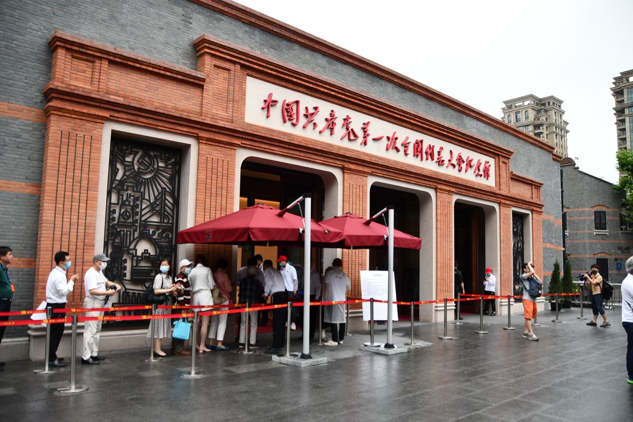 中国・上海に開館した共産党第1回党大会記念館(新館)=2021年6月17日(時事)