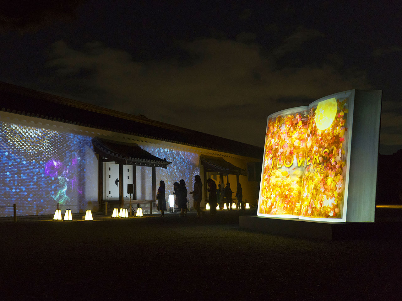 先進デジタルアートで華やぐ京都・二条城：世界遺産を秋季特別ライト