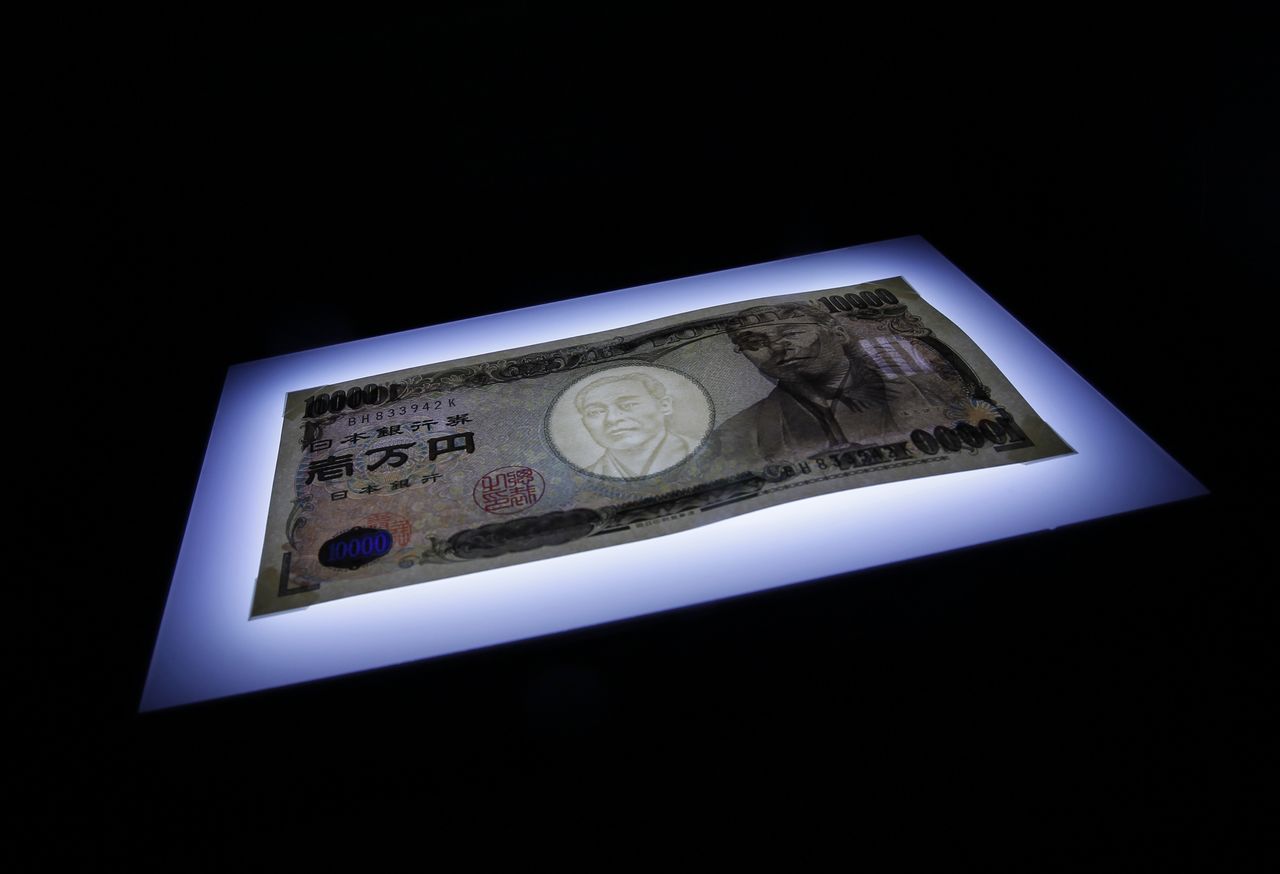 アングル：政局変化に静かな外為市場、「主役」にならない日本の政治 | nippon.com