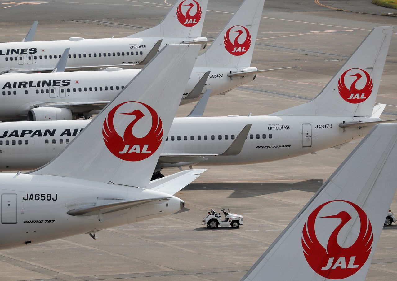 ｊａｌ 今期は1460億円の最終赤字へ 国際線の需要回復に時間 Nippon Com