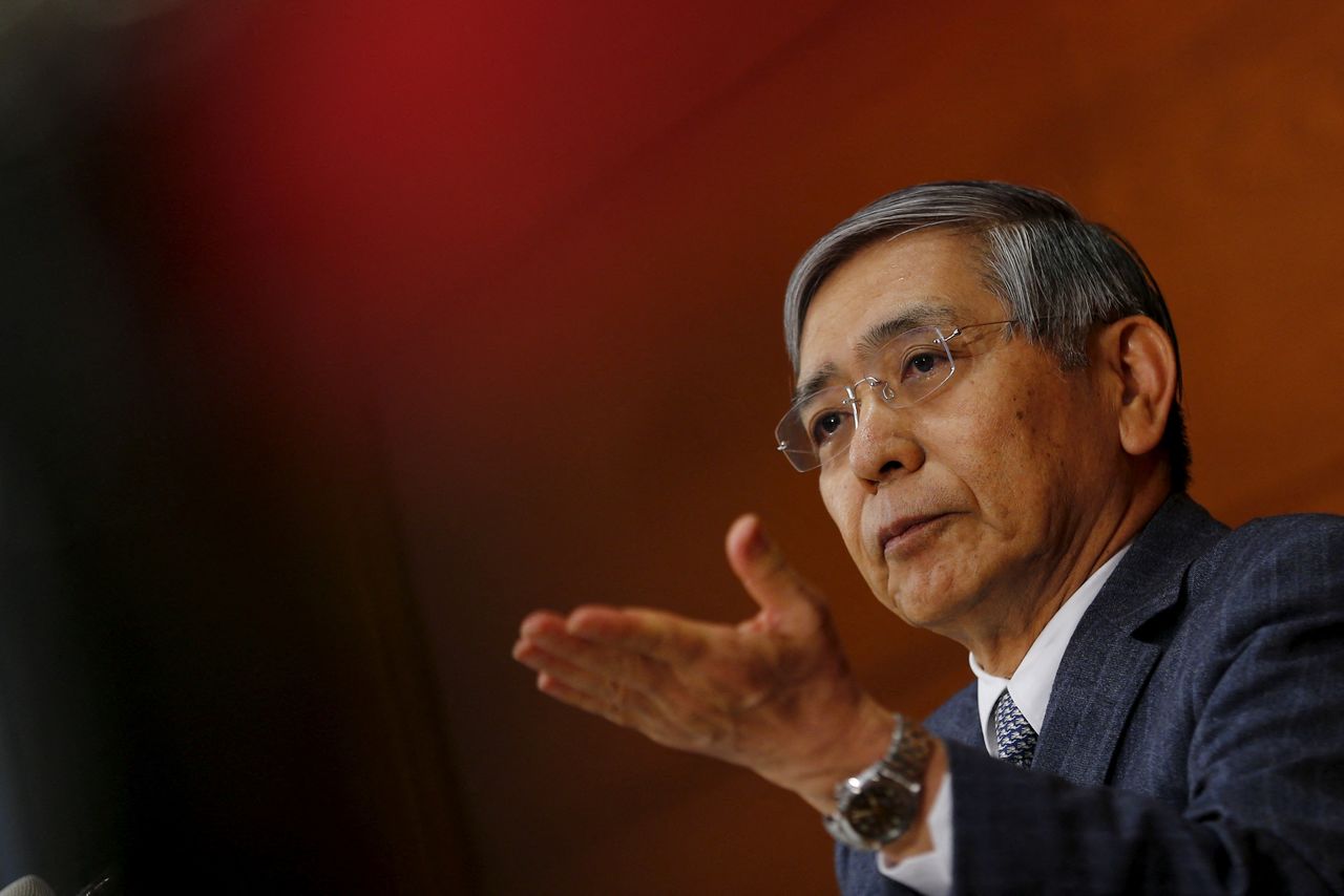黒田日銀総裁の任期は来年4月8日、後任はその時点で最もふさわしい人＝岸田首相 | nippon.com