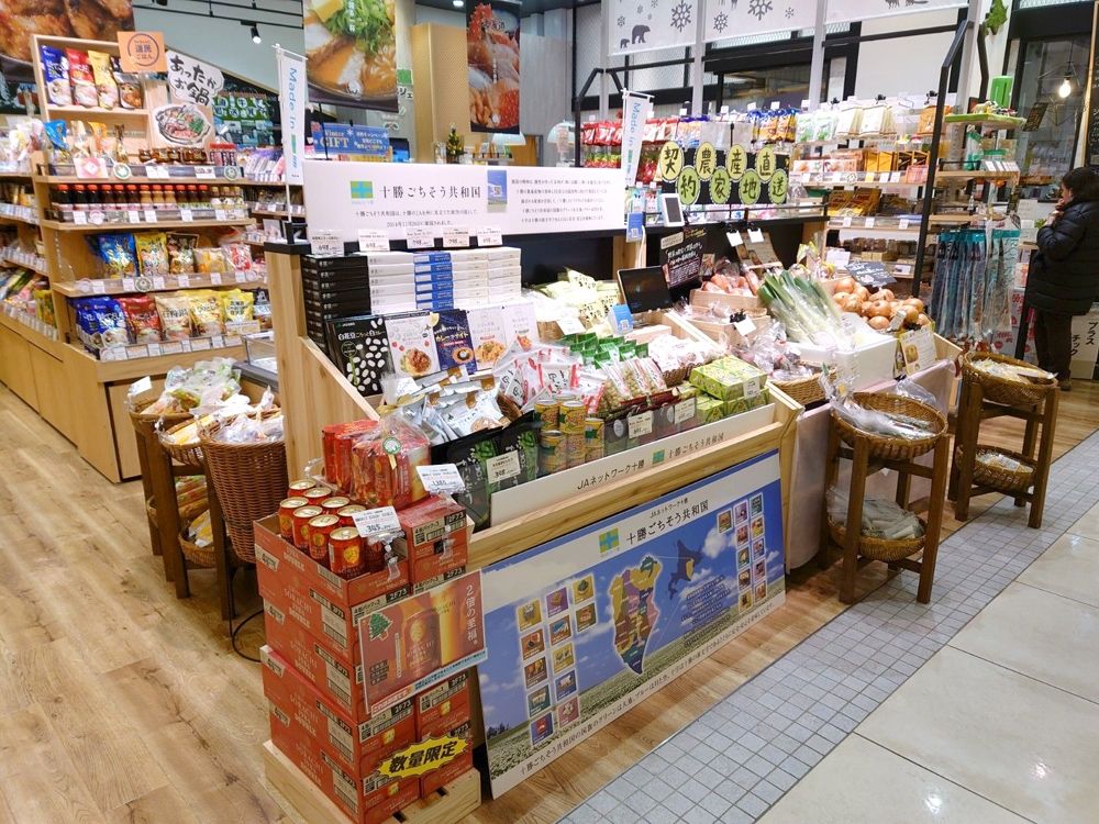 管内ＪＡの加工品が店頭に並ぶ「北海道ライブマルシェ」