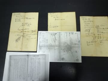 中上健次が大江健三郎さんの初期作品を分析したメモ（上の3枚）（中上健次顕彰委員会提供）