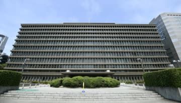 大阪高裁が入る大阪高等・地方・簡易裁判所合同庁舎