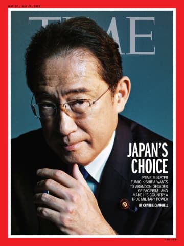 岸田首相の写真を使用した10日午前の米誌タイム電子版（同誌提供・共同）