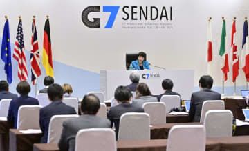 G7科技相会合が閉幕し、記者会見する高市科技相＝13日午後、仙台市