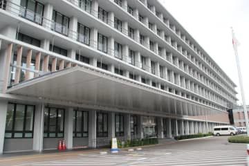 福島県警本部