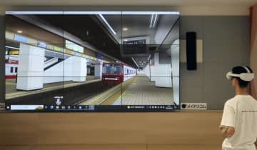 名古屋鉄道がインターネットの仮想空間「メタバース」上に再現した名鉄名古屋駅＝24日午後、名古屋市