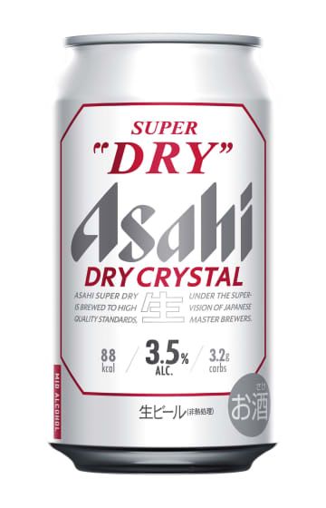 アサヒビールの「スーパードライ　ドライクリスタル」