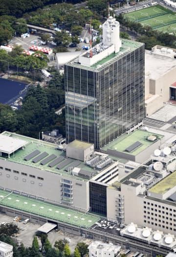 NHK放送センター＝2022年、東京都渋谷区