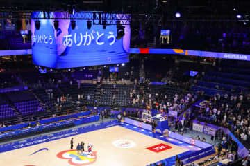 バスケットボール男子W杯で、全日程を終えた沖縄アリーナのモニターに映し出された「ありがとう」の文字＝3日