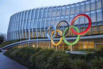 スイスのローザンヌにある国際オリンピック委員会（IOC）本部（ロイター＝共同）