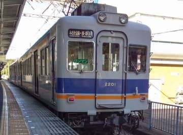 南海電鉄が銚子電鉄に譲渡した車両と同形式の車両（南海電鉄提供）