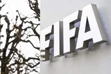 FIFA本部のロゴ（AP＝共同）