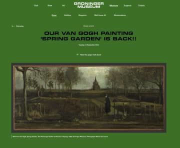 オランダのフローニンゲン美術館のホームページに掲載された画家フィンセント・ファン・ゴッホの絵画「春のヌエネンの牧師館の庭」