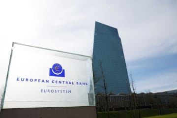 欧州中央銀行の本部＝ドイツ・フランクフルト（ロイター＝共同）