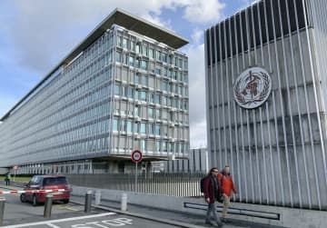 スイスのジュネーブにある世界保健機関の本部