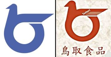 鳥取県の県章（左、鳥取県提供）と、香港企業のECサイトのマーク（同サイトより）