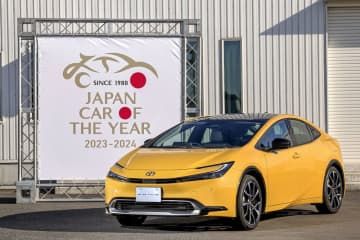 2023年の「日本カー・オブ・ザ・イヤー」に選ばれたトヨタ自動車の「プリウス」