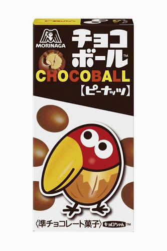 森永製菓の「チョコボール〈ピーナッツ〉」