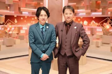 バラエティー番組「だれかtoなかい」に出演が決まった二宮和也さん。右は中居正広さん