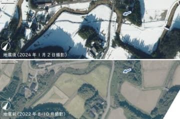 石川県珠洲市若山町の航空写真。上が地震後。中央右の矢印は川幅が広がった部分（国土地理院提供）