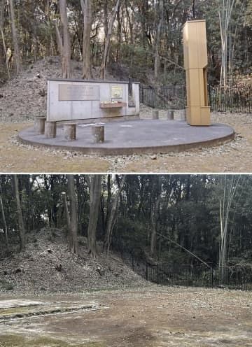 群馬県立公園「群馬の森」の朝鮮人労働者の追悼碑（1月27日、上）。同県が行政代執行で撤去し更地となっていた＝3日午後、群馬県高崎市