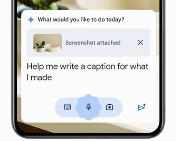 グーグルの対話型AIアプリ「ジェミニ」（同社提供の映像から、共同）