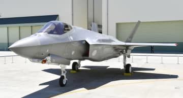 最新鋭ステルス戦闘機F35＝2017年