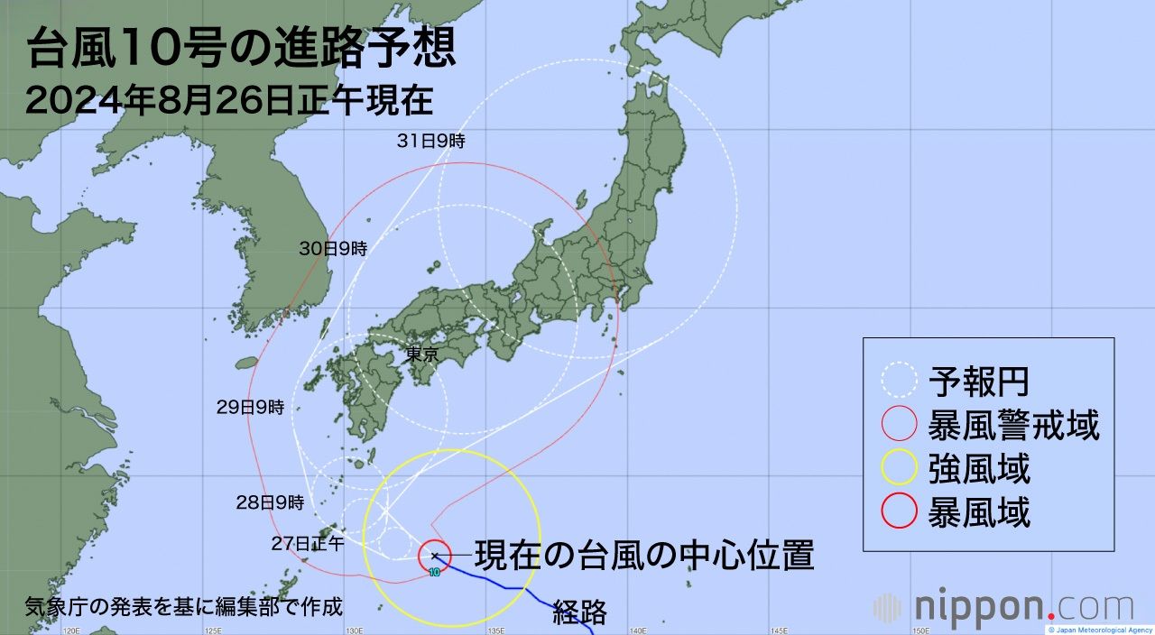 台風10号が上陸恐れ 災害、交通の乱れに警戒を | nippon.com