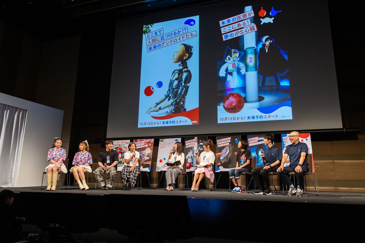 座談会に登場した阿部一二三さん(左から3人目)と詩さん(同4人目)