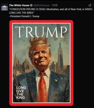 ネイバーフッド　トランプ大統領 陶器胸像 EFFECTOR（エフェクター）×NEIGHBORHOOD（ネイバーフッド