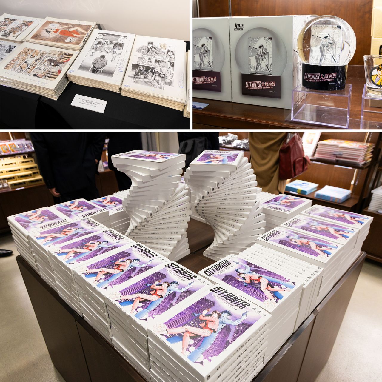 (左上)マニアなら手に入れたい複製原稿は3ページ分で4620円(右上)会場のみで購入可能な「ガラス越しのKISSスノードーム」(7700円)(下)図録も忘れずにゲットしたい