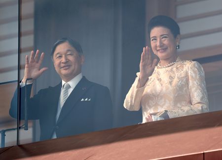 天皇皇后両陛下及び愛子さまの福島ご訪問（双葉町視察）